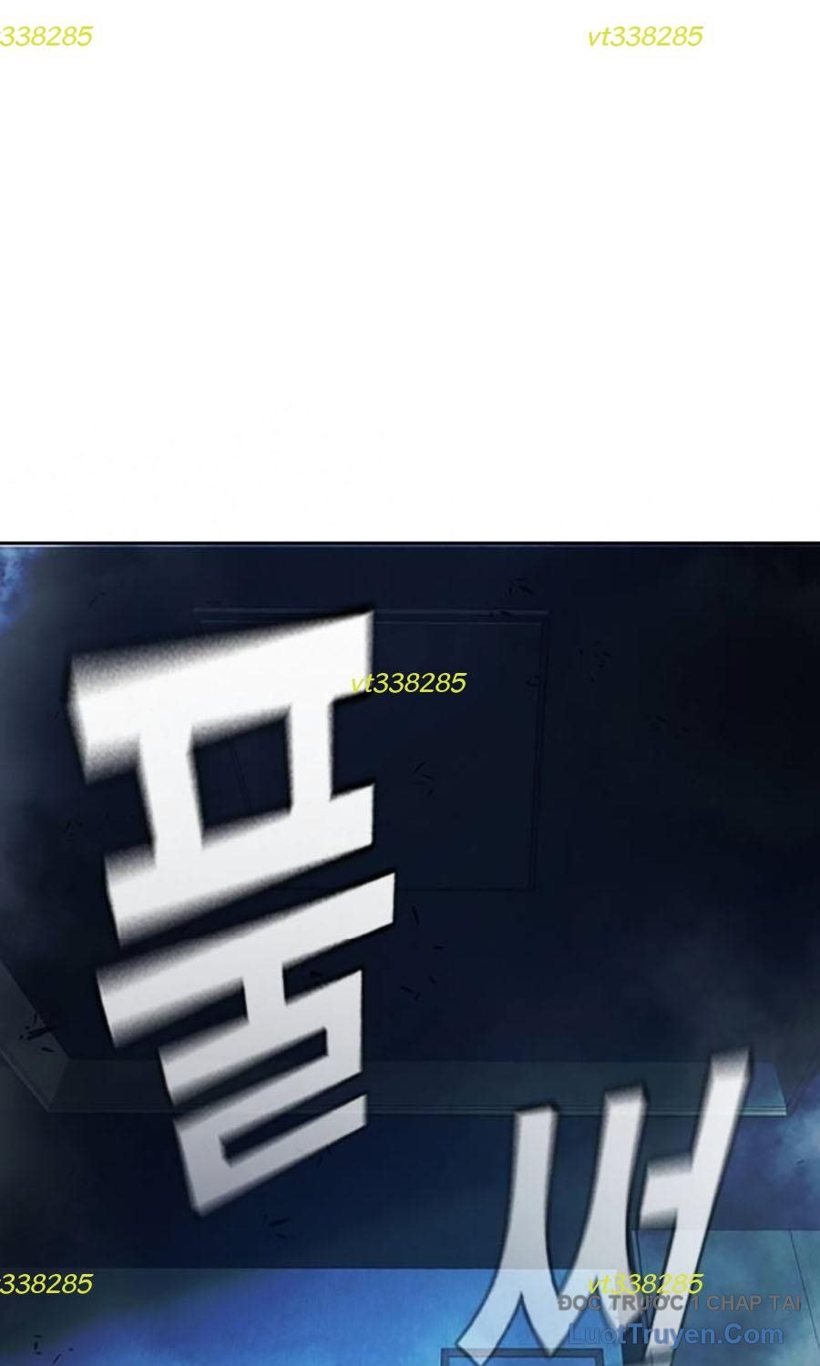 Nhà Tù Vị Thành Niên Chap 67 - Next Chap 68