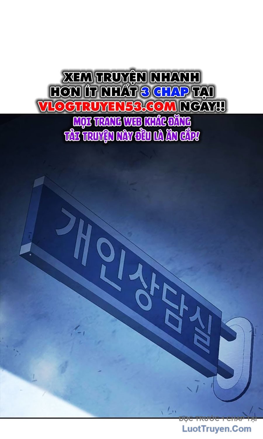 Nhà Tù Vị Thành Niên Chap 67 - Next Chap 68