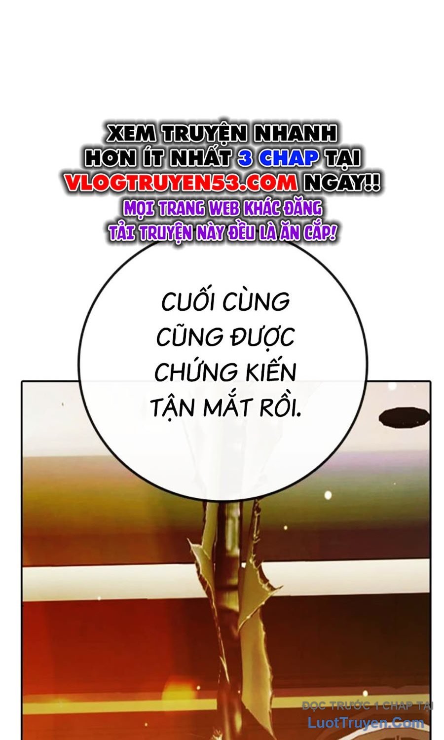 Nhà Tù Vị Thành Niên Chap 67 - Next Chap 68
