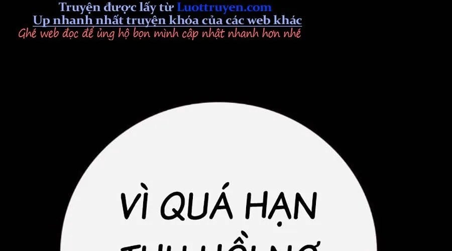 Nhà Tù Vị Thành Niên Chap 69 - Next Chap 70