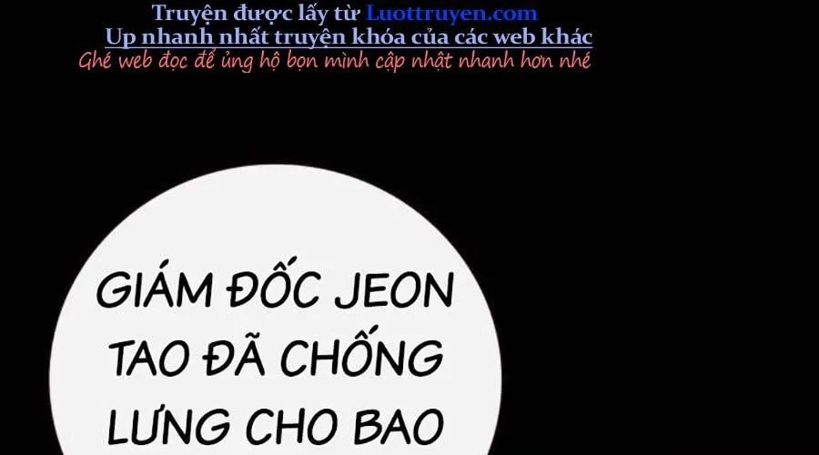 Nhà Tù Vị Thành Niên Chap 69 - Next Chap 70