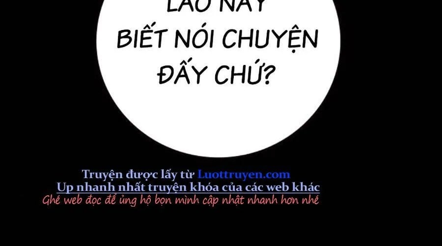 Nhà Tù Vị Thành Niên Chap 69 - Next Chap 70