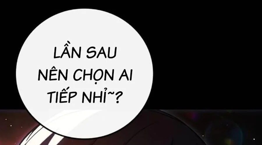Nhà Tù Vị Thành Niên Chap 69 - Next Chap 70