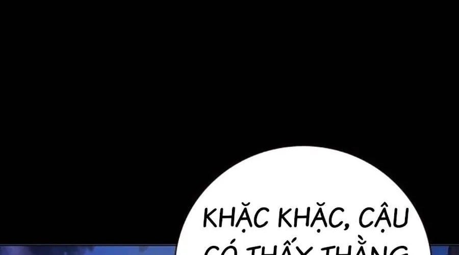 Nhà Tù Vị Thành Niên Chap 69 - Next Chap 70