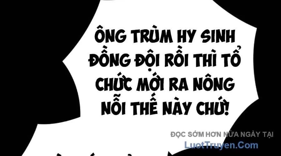 Nhà Tù Vị Thành Niên Chap 69 - Next Chap 70