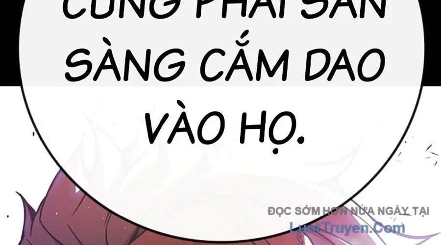 Nhà Tù Vị Thành Niên Chap 69 - Next Chap 70