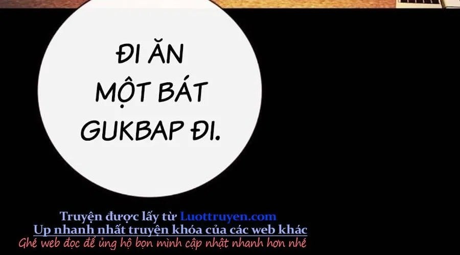 Nhà Tù Vị Thành Niên Chap 69 - Next Chap 70