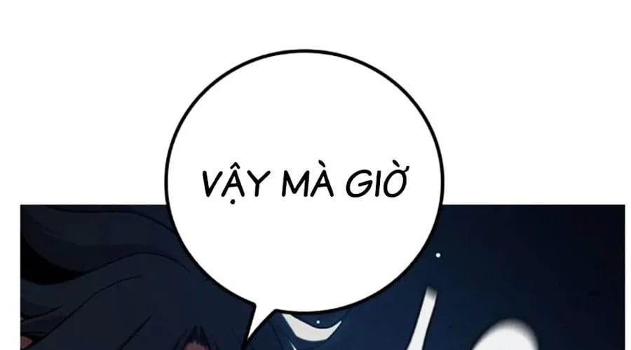 Nhà Tù Vị Thành Niên Chap 69 - Next Chap 70