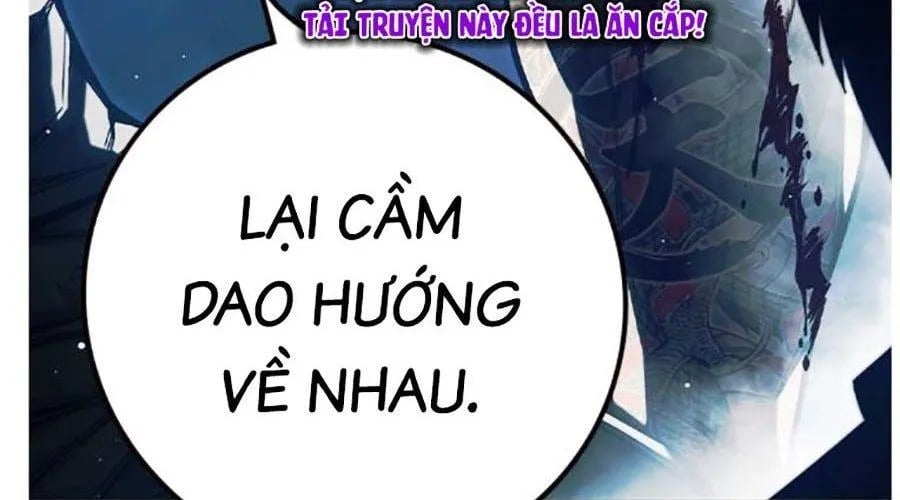 Nhà Tù Vị Thành Niên Chap 69 - Next Chap 70
