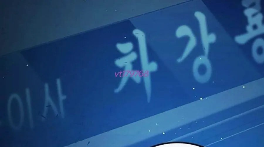 Nhà Tù Vị Thành Niên Chap 69 - Next Chap 70