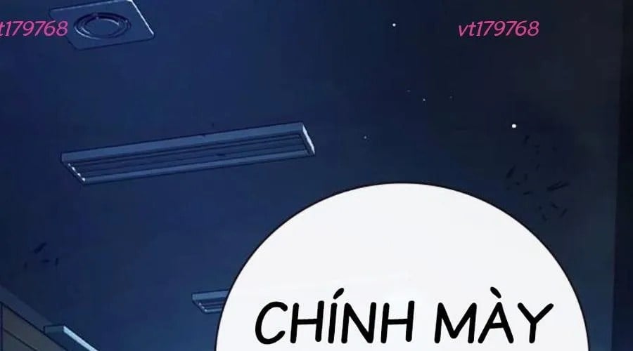 Nhà Tù Vị Thành Niên Chap 69 - Next Chap 70