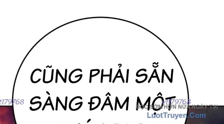 Nhà Tù Vị Thành Niên Chap 69 - Next Chap 70