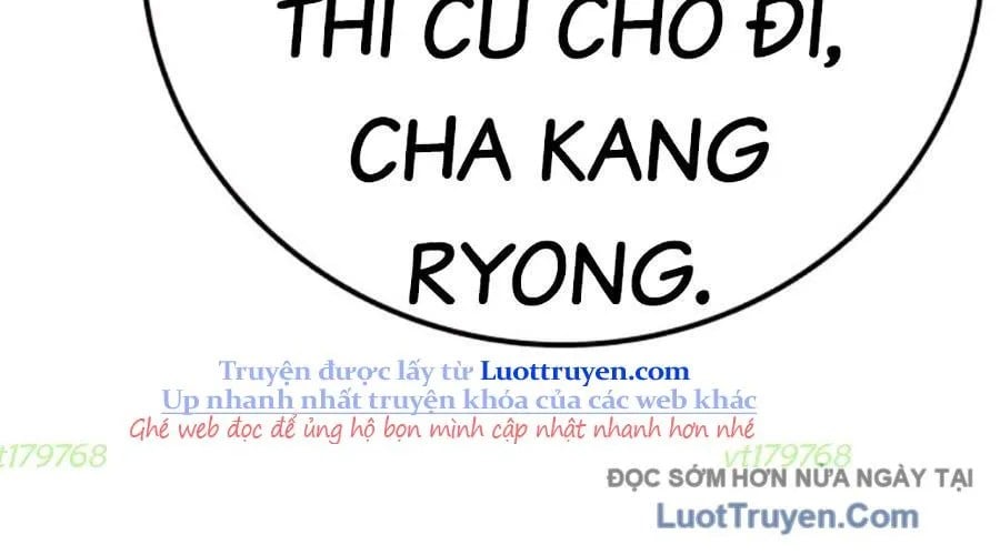 Nhà Tù Vị Thành Niên Chap 69 - Next Chap 70