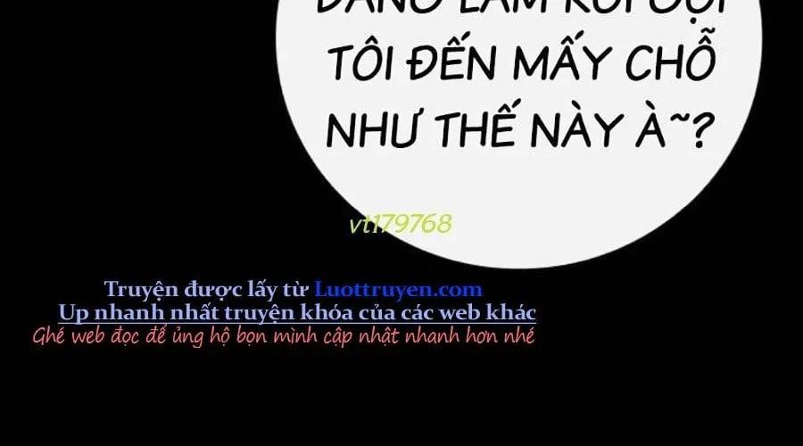 Nhà Tù Vị Thành Niên Chap 69 - Next Chap 70