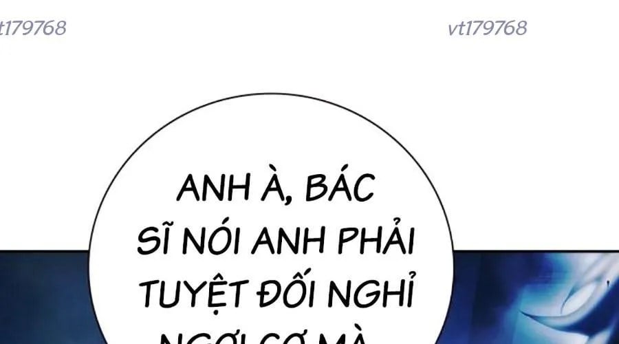Nhà Tù Vị Thành Niên Chap 69 - Next Chap 70