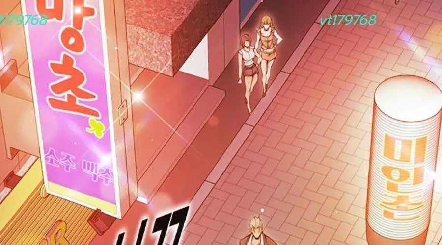 Nhà Tù Vị Thành Niên Chap 69 - Next Chap 70