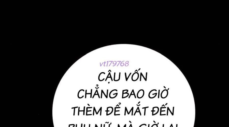 Nhà Tù Vị Thành Niên Chap 69 - Next Chap 70