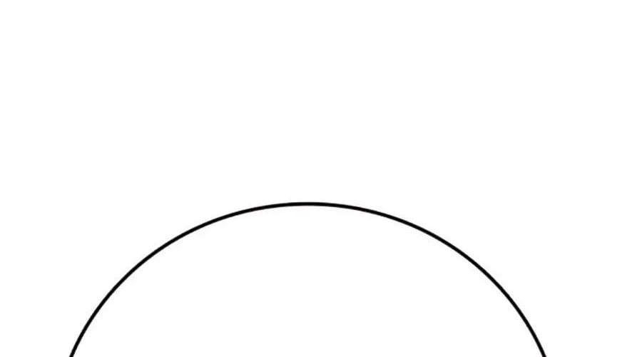 Nhà Tù Vị Thành Niên Chap 69 - Next Chap 70