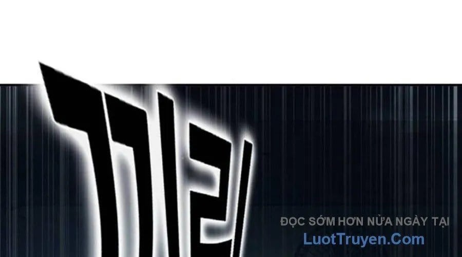 Nhà Tù Vị Thành Niên Chap 69 - Next Chap 70