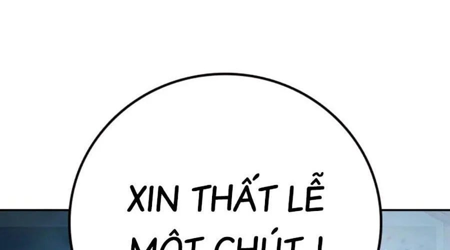 Nhà Tù Vị Thành Niên Chap 69 - Next Chap 70