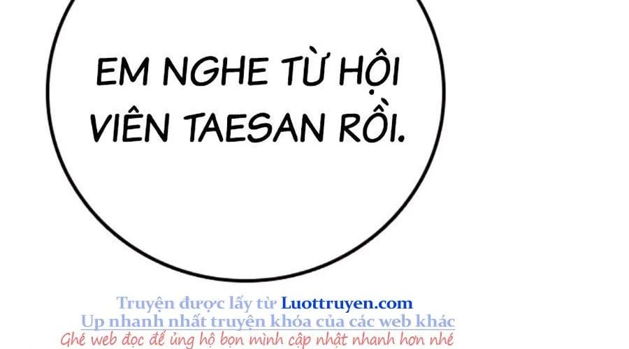 Nhà Tù Vị Thành Niên Chap 69 - Next Chap 70