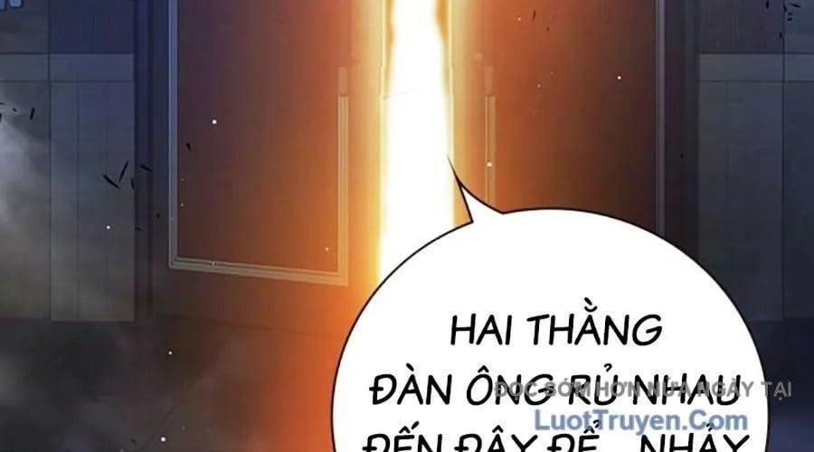 Nhà Tù Vị Thành Niên Chap 69 - Next Chap 70