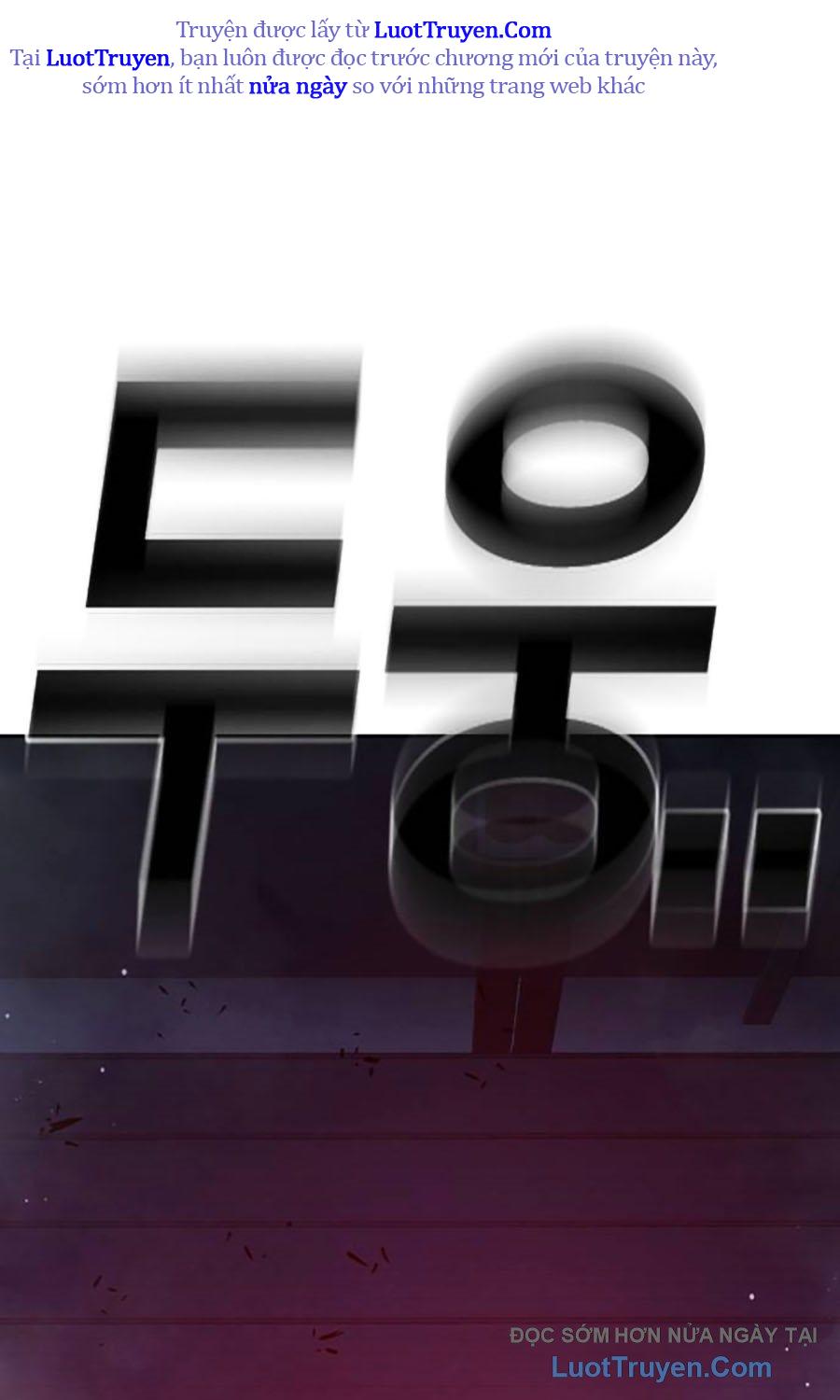 Nhà Tù Vị Thành Niên Chap 71 - Next Chap 72