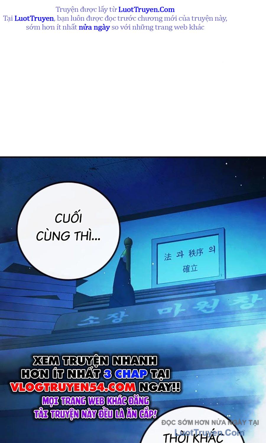 Nhà Tù Vị Thành Niên Chap 71 - Next Chap 72