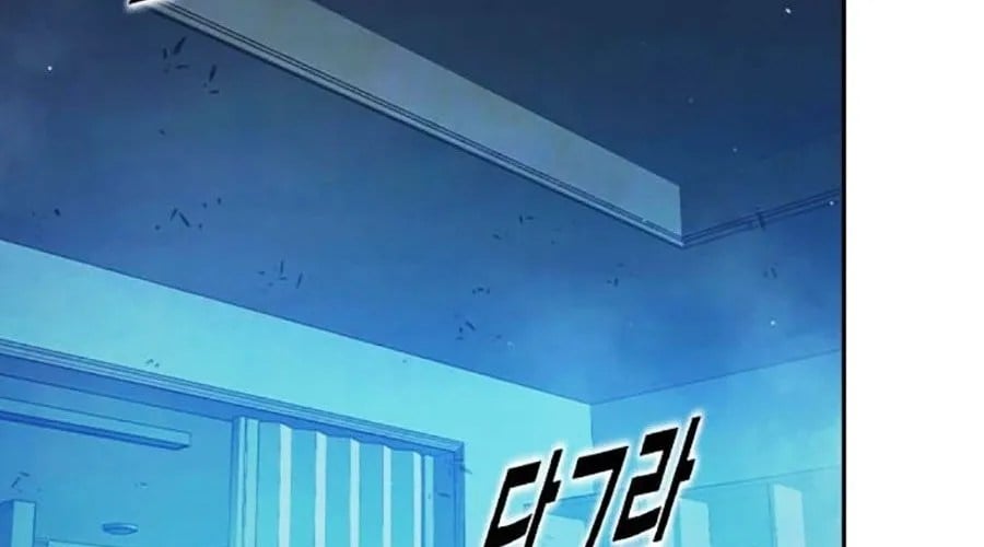 Nhà Tù Vị Thành Niên Chap 72 - Next Chap 73