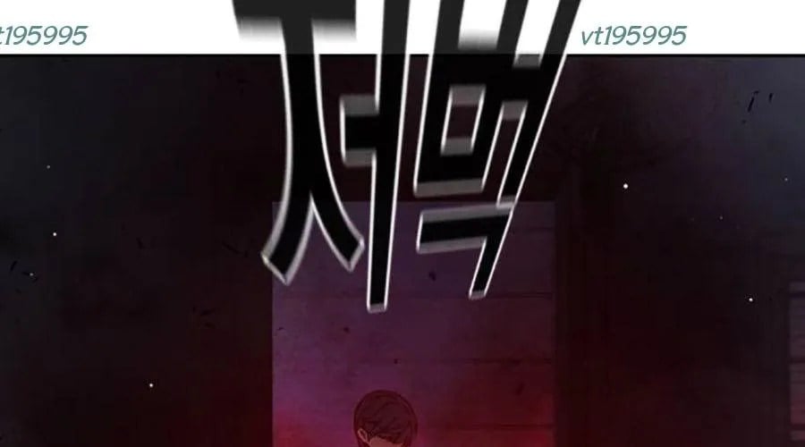 Nhà Tù Vị Thành Niên Chap 72 - Next Chap 73