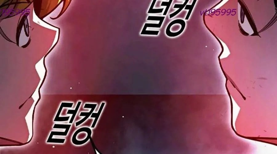 Nhà Tù Vị Thành Niên Chap 72 - Next Chap 73