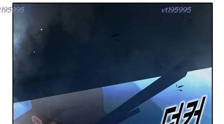 Nhà Tù Vị Thành Niên Chap 72 - Next Chap 73