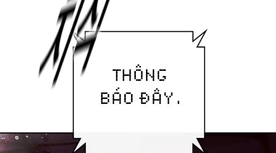 Nhà Tù Vị Thành Niên Chap 72 - Next Chap 73