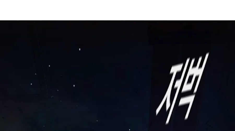 Nhà Tù Vị Thành Niên Chap 72 - Next Chap 73