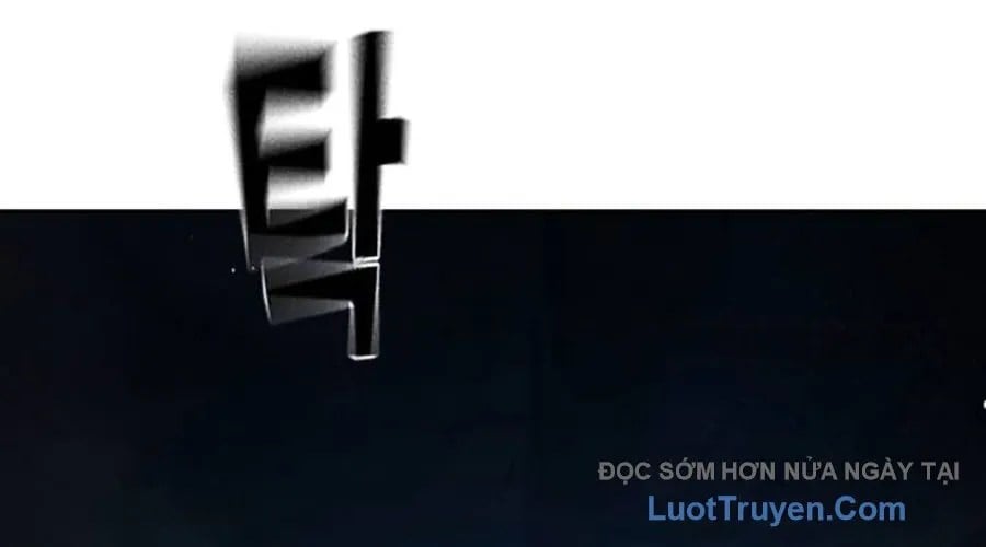 Nhà Tù Vị Thành Niên Chap 72 - Next Chap 73