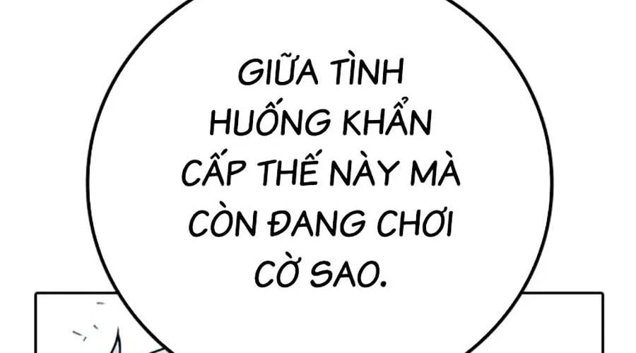 Nhà Tù Vị Thành Niên Chap 72 - Next Chap 73