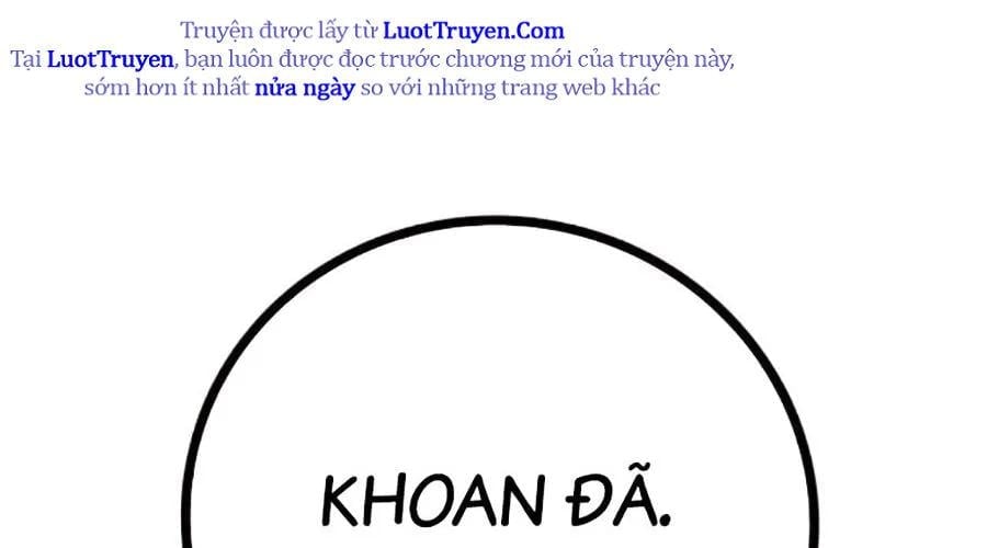 Nhà Tù Vị Thành Niên Chap 72 - Next Chap 73