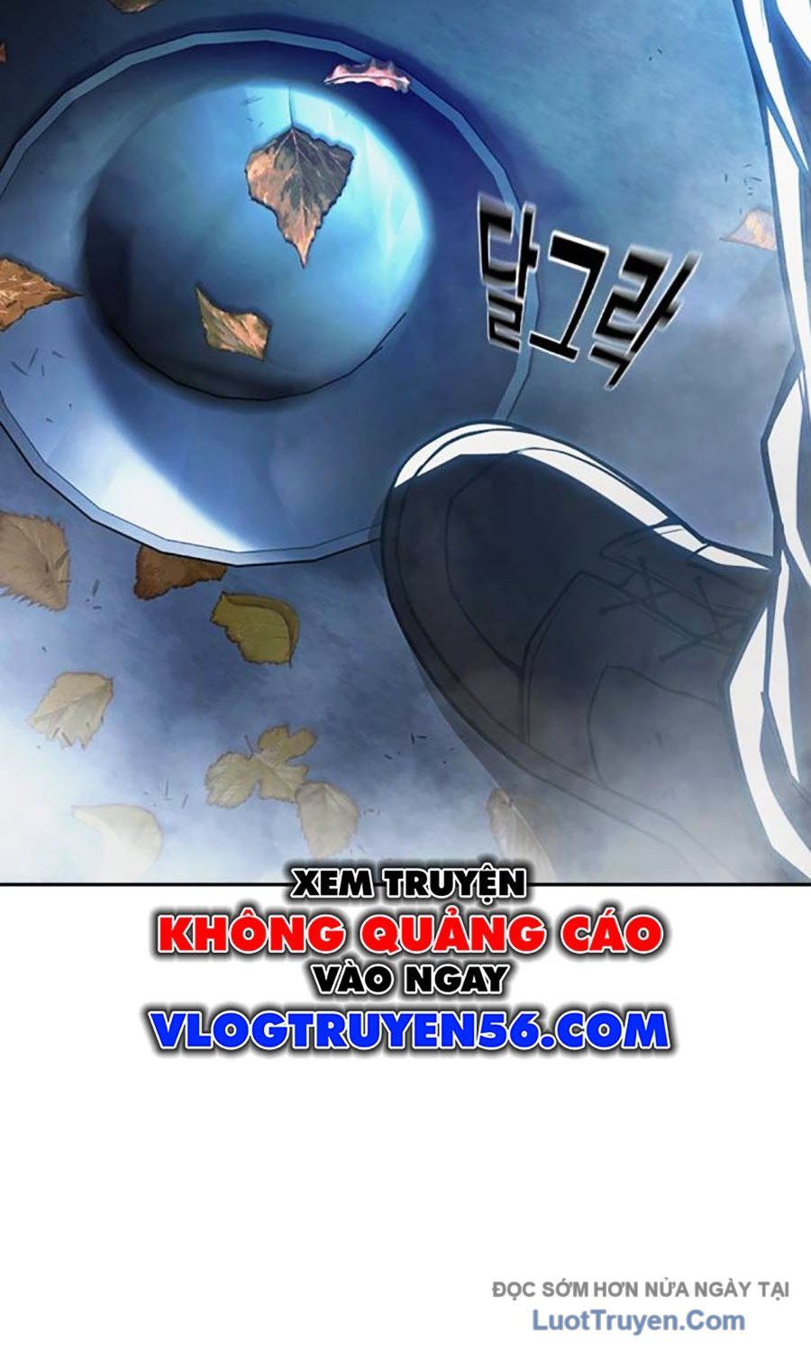 Nhà Tù Vị Thành Niên Chap 73 - Next Chap 74
