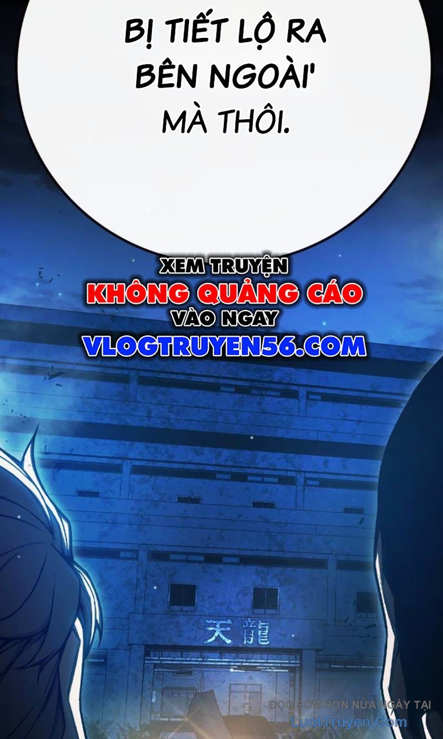 Nhà Tù Vị Thành Niên Chap 74 - Next Chap 75