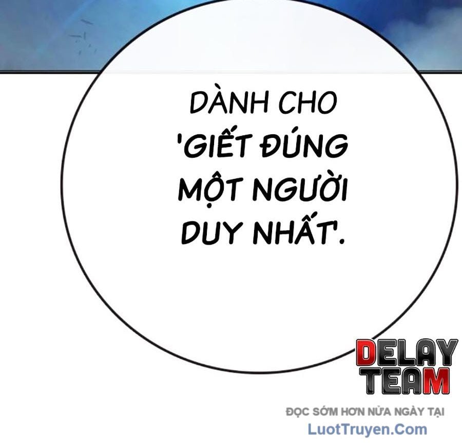 Nhà Tù Vị Thành Niên Chap 74 - Next Chap 75