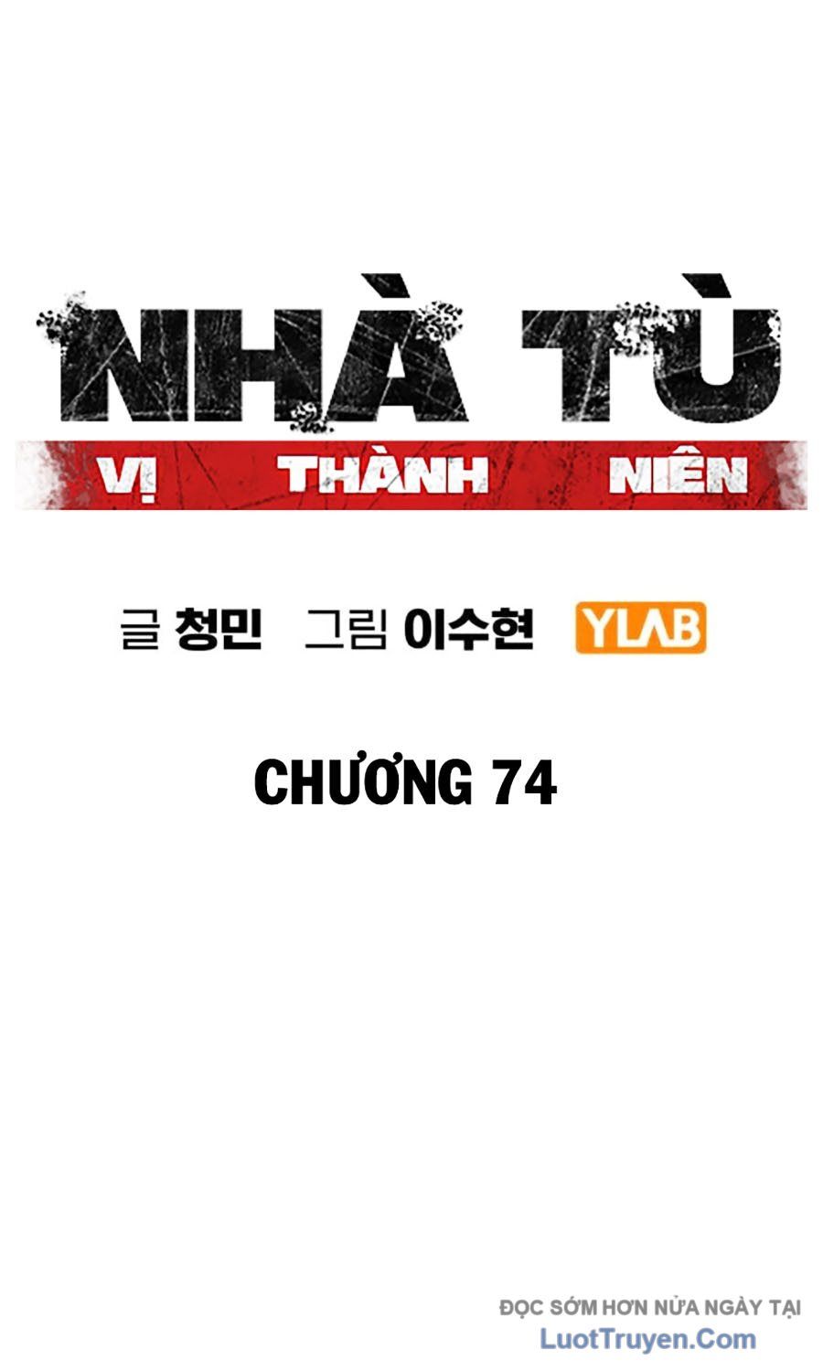 Nhà Tù Vị Thành Niên Chap 74 - Next Chap 75