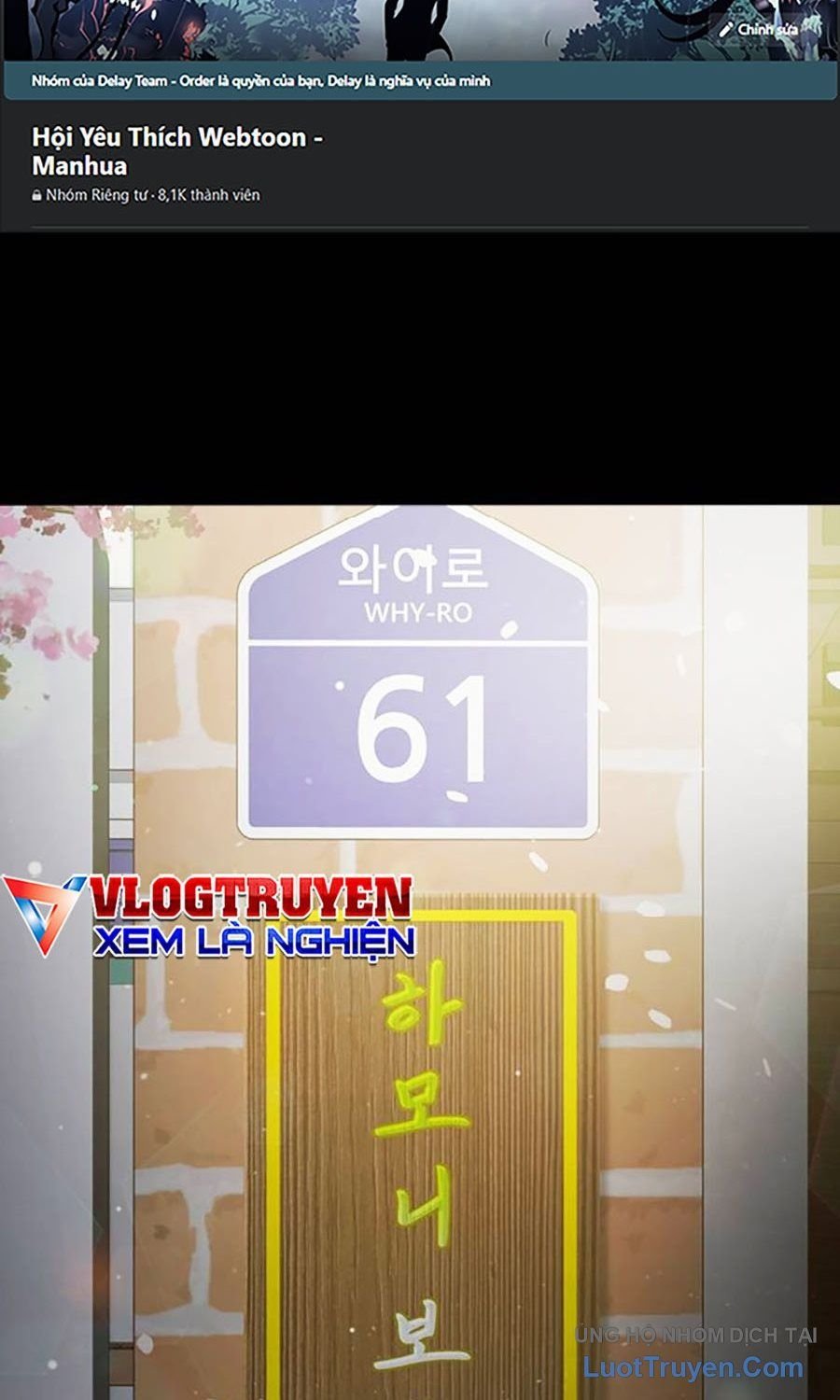 Nhà Tù Vị Thành Niên Chap 75 - Next Chap 76