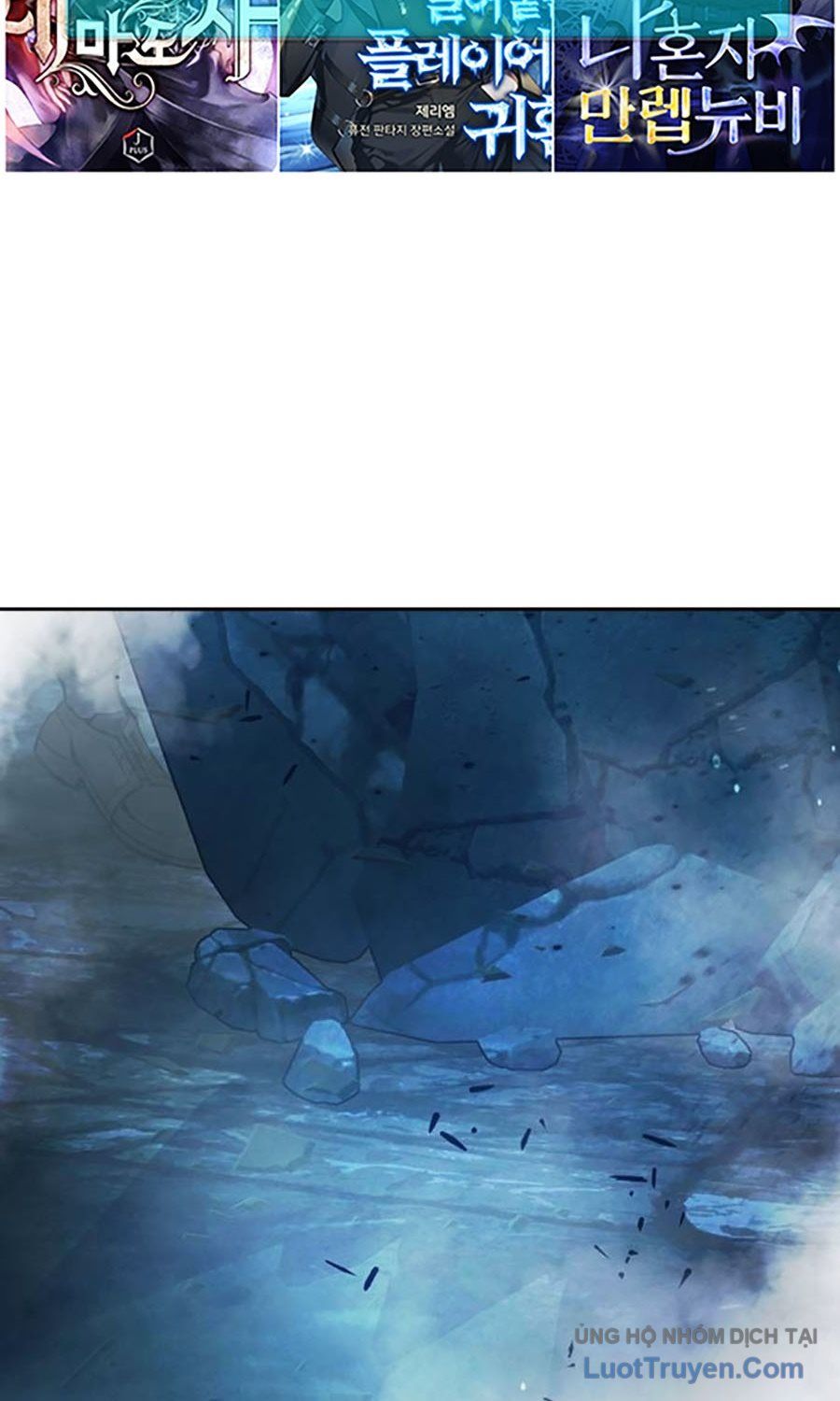 Nhà Tù Vị Thành Niên Chap 75 - Next Chap 76