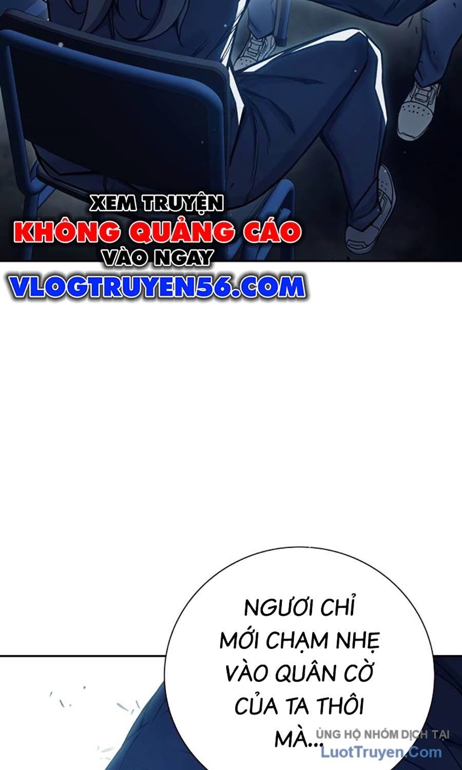 Nhà Tù Vị Thành Niên Chap 75 - Next Chap 76