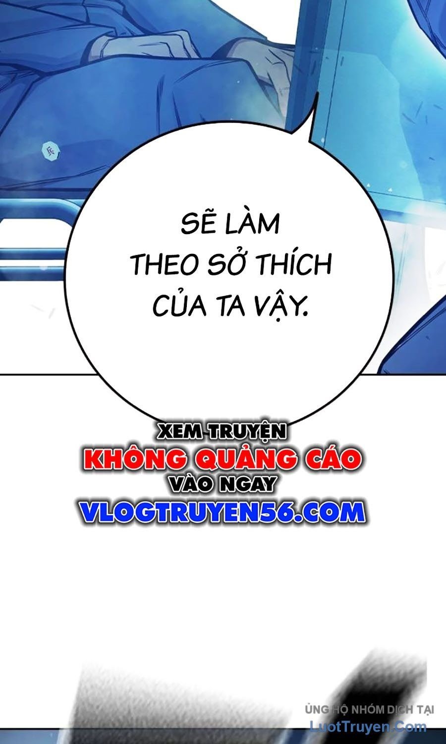 Nhà Tù Vị Thành Niên Chap 75 - Next Chap 76
