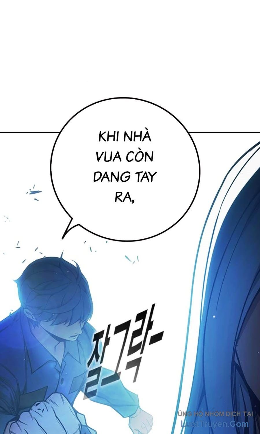 Nhà Tù Vị Thành Niên Chap 75 - Next Chap 76