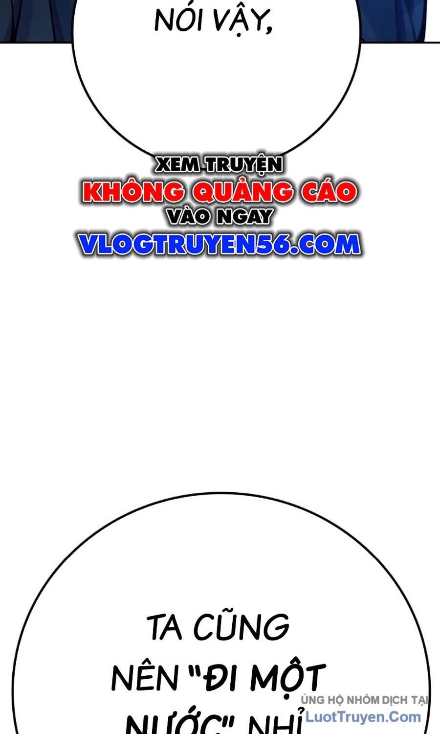 Nhà Tù Vị Thành Niên Chap 75 - Next Chap 76