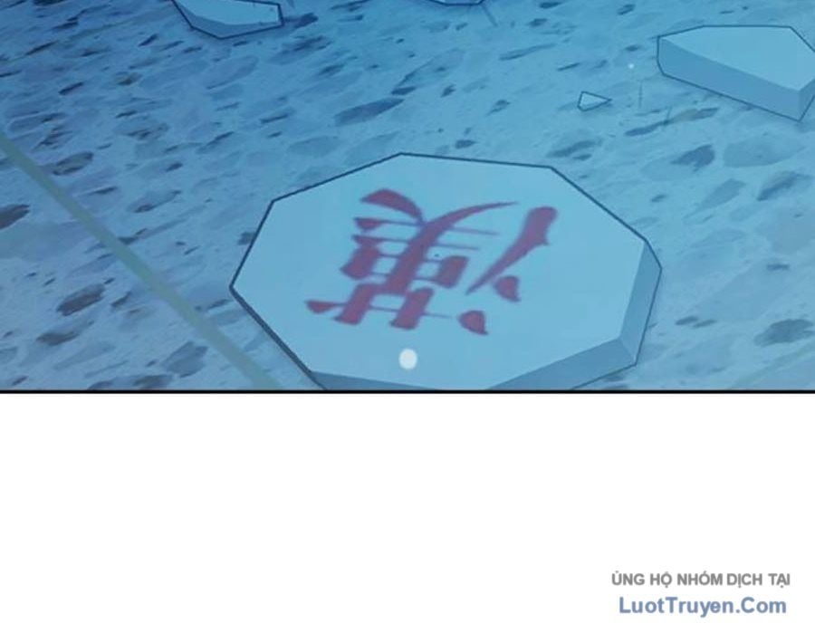 Nhà Tù Vị Thành Niên Chap 75 - Next Chap 76