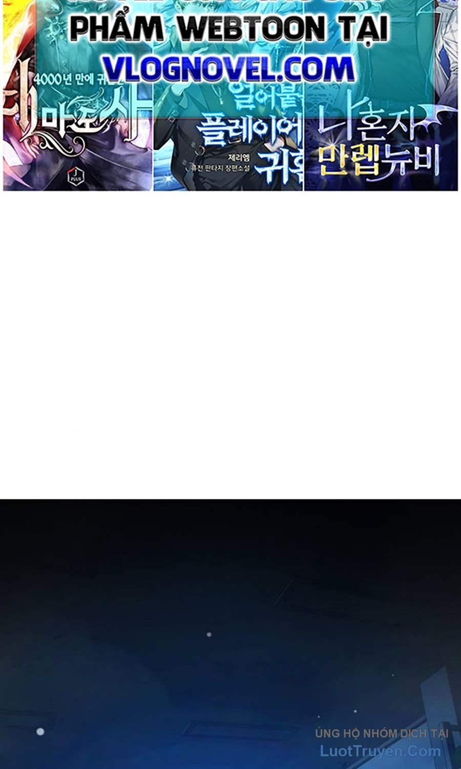 Nhà Tù Vị Thành Niên Chap 75 - Next Chap 76