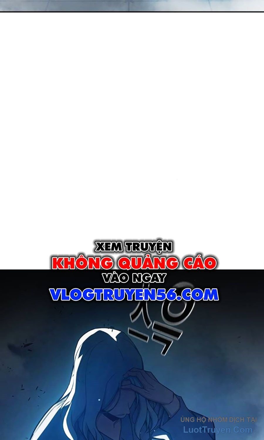 Nhà Tù Vị Thành Niên Chap 75 - Next Chap 76